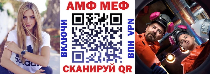 Amphetamine 97%  где продают   Гусь-Хрустальный 