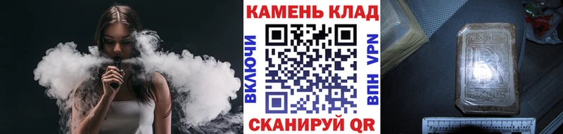 купить закладку  Гусь-Хрустальный  mega зеркало  ГАШ 40% ТГК 