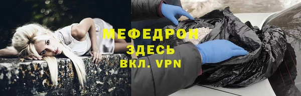 хмурый Володарск