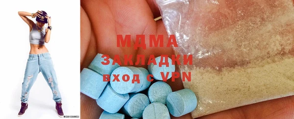 трава Верея