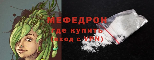 трава Верея