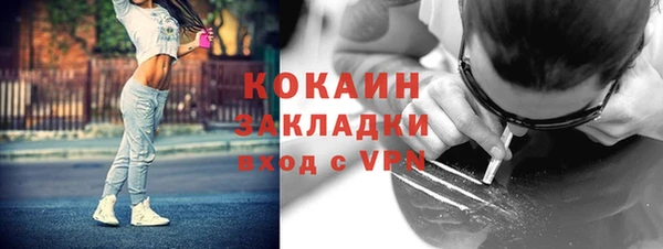 не бодяженный Верхнеуральск