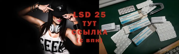 хмурый Володарск