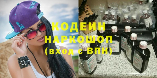 хмурый Володарск