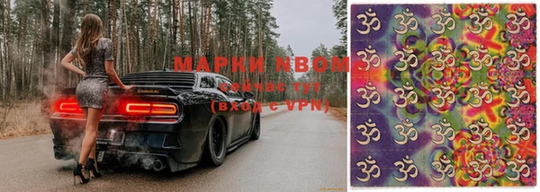 не бодяженный Верхнеуральск