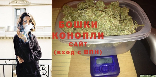 хмурый Володарск