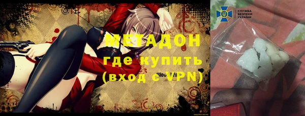 трава Верея