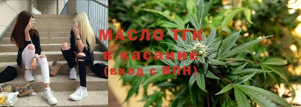 не бодяженный Верхнеуральск