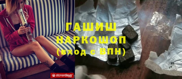 не бодяженный Верхнеуральск