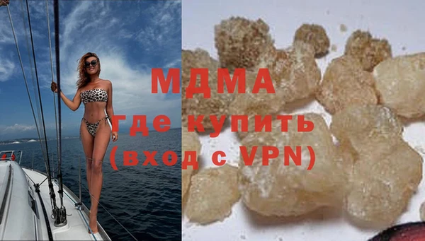 герыч Верхний Тагил