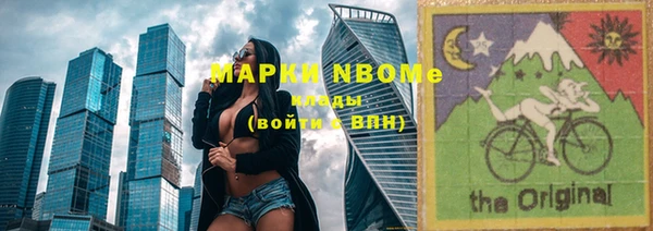 хмурый Володарск