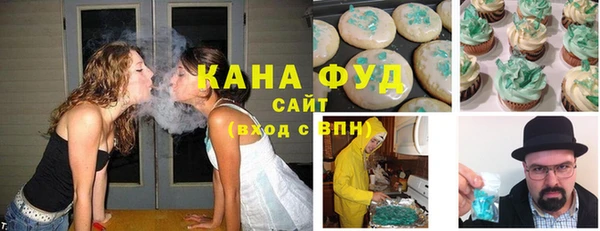 не бодяженный Верхнеуральск