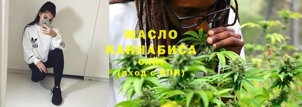 не бодяженный Верхнеуральск