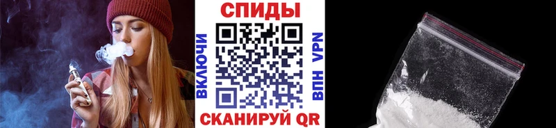 Метамфетамин мет  Гусь-Хрустальный 
