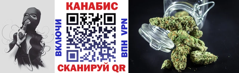 МАРИХУАНА MAZAR  Гусь-Хрустальный 